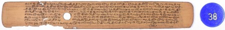 ஆசிரியர் 
