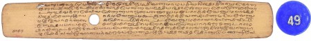 ஆசிரியர் 