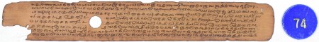 ஆசிரியர் 