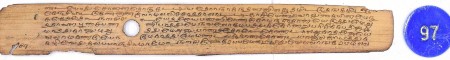 ஆசிரியர் 