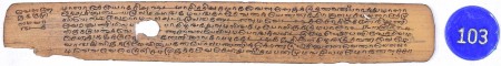 ஆசிரியர் 