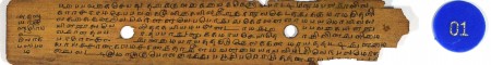 ஆசிரியர் 