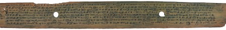 ஆசிரியர் 