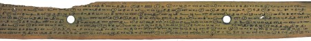 ஆசிரியர் 