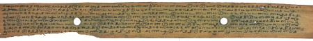 ஆசிரியர் 