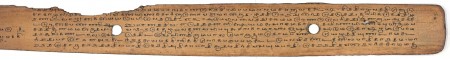 ஆசிரியர் 