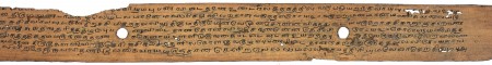 ஆசிரியர் 