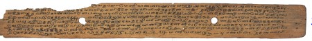 ஆசிரியர் 