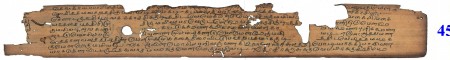 ஆசிரியர் 