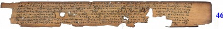 ஆசிரியர் 