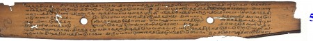 ஆசிரியர் 