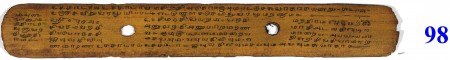 ஆசிரியர் 