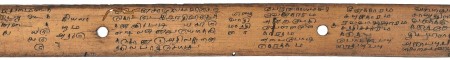 ஆசிரியர் 