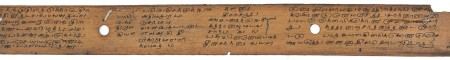 ஆசிரியர் 
