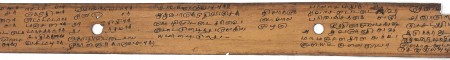 ஆசிரியர் 