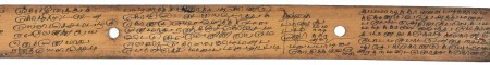 ஆசிரியர் 
