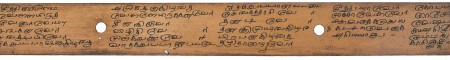 ஆசிரியர் 