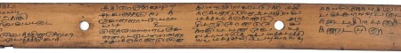 ஆசிரியர் 