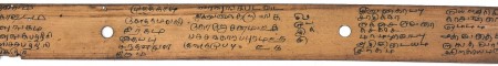 ஆசிரியர் 