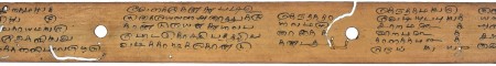 ஆசிரியர் 