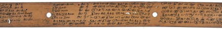 ஆசிரியர் 
