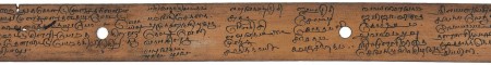 ஆசிரியர் 