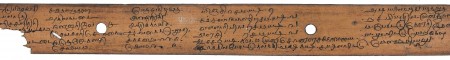 ஆசிரியர் 