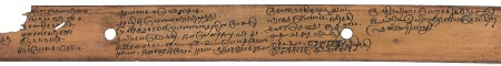 ஆசிரியர் 