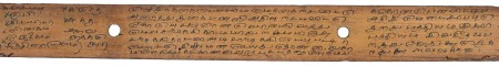 ஆசிரியர் 