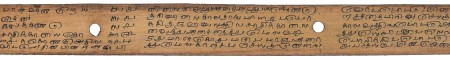 ஆசிரியர் 