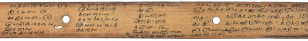 ஆசிரியர் 