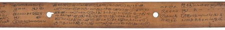 ஆசிரியர் 