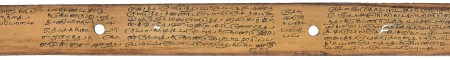 ஆசிரியர் 