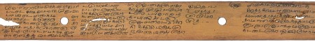 ஆசிரியர் 