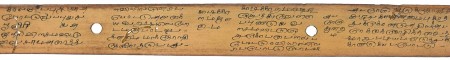 ஆசிரியர் 