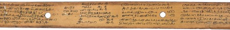 ஆசிரியர் 