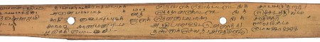 ஆசிரியர் 