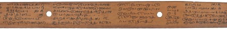 ஆசிரியர் 