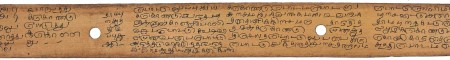 ஆசிரியர் 