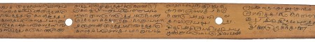 ஆசிரியர் 