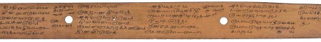 ஆசிரியர் 