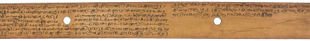 ஆசிரியர் 