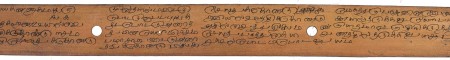 ஆசிரியர் 