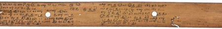ஆசிரியர் 