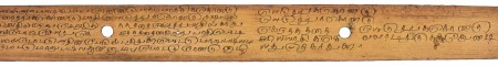 ஆசிரியர் 