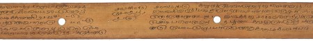 ஆசிரியர் 