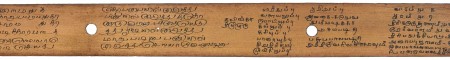 ஆசிரியர் 