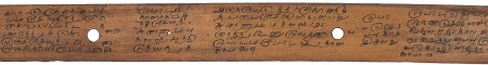 ஆசிரியர் 