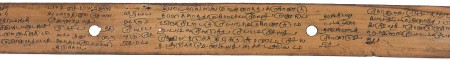 ஆசிரியர் 