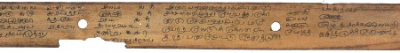 ஆசிரியர் 